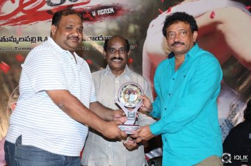 Ice Cream 2 Movie Platinum Disc Function